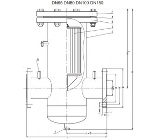 Straight flanged gas filter