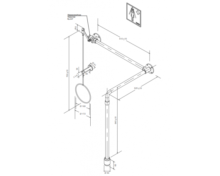 PremiumLine body safety shower, above door installation in 2850 mm